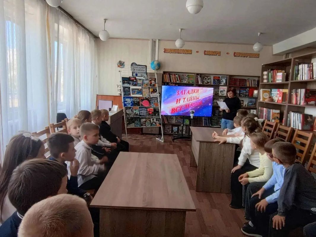 Мероприятие в рамках Всемирной недели космоса