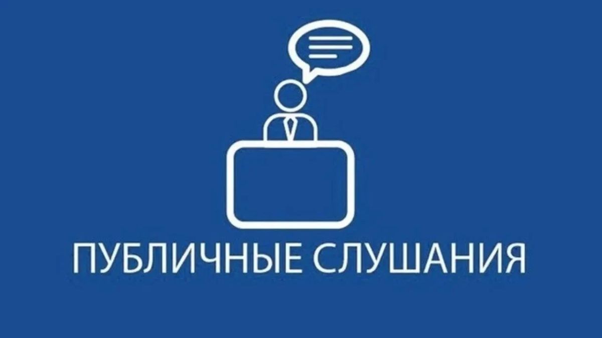 Уважаемые жители Володарского муниципального округа!
