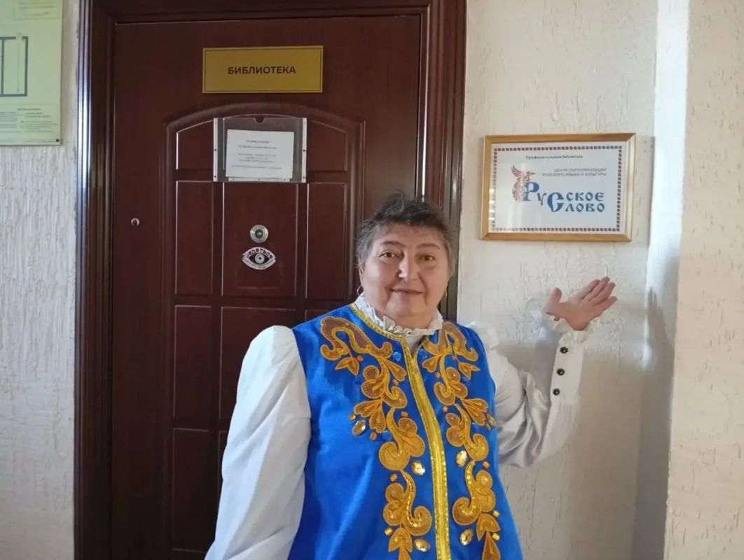 «Культура малой Родины»: центры «Русское слово» открылись в библиотеках округа «Культура малой Родины»: центры «Русское слово» открылись в библиотеках округа