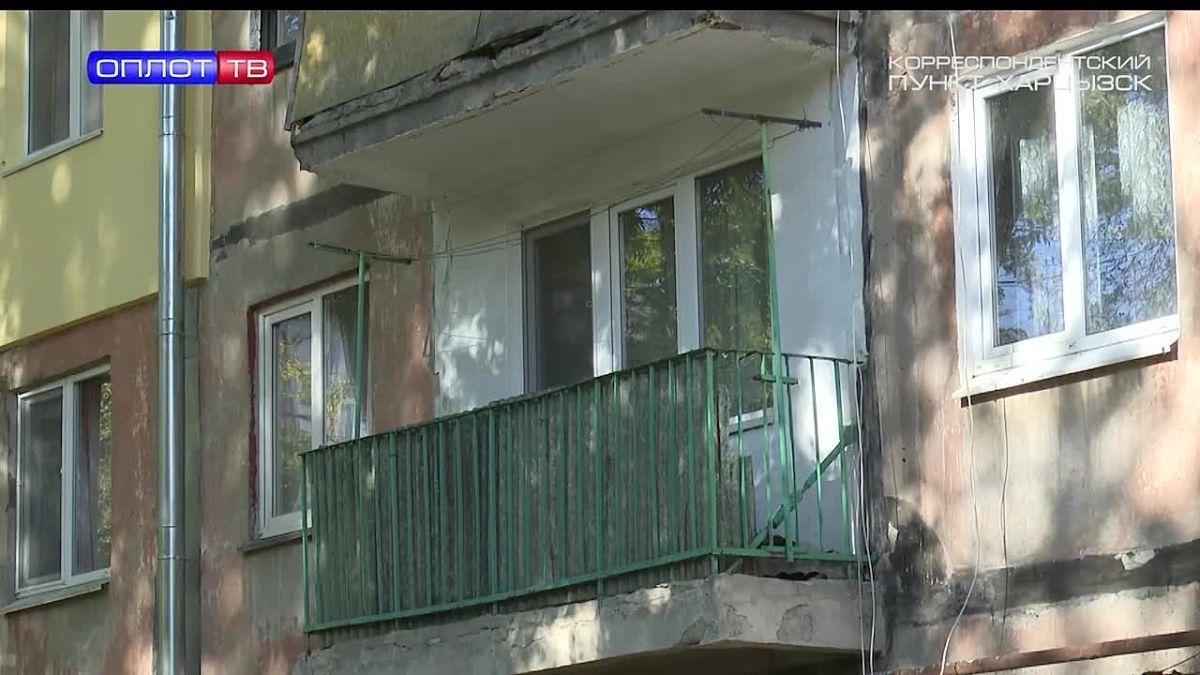 Проблемы водоснабжения дома № 79