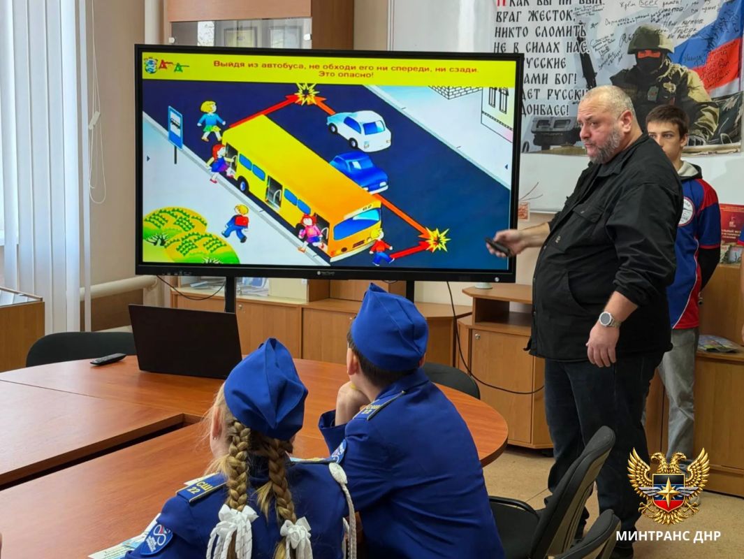 Александр Бондаренко: Безопасность начинается с детства: в Макеевке прошел Урок дорожной безопасности для школьников Александр Бондаренко: Безопасность начинается с детства: в Макеевке прошел Урок дорожной безопасности для школьников