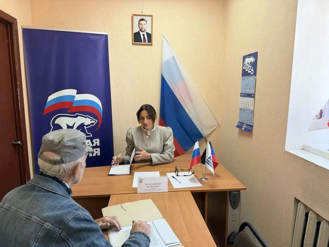 В Червоногвардейском районе Макеевки прошёл приём граждан В Червоногвардейском районе Макеевки прошёл приём граждан