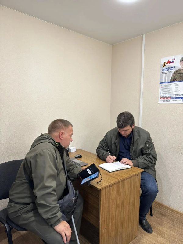 Сегодня, 9 октября Глава муниципального образования городской округ Торез Чесноков А.В. провел прием ветеранов боевых действий в Филиале ГФ «Защитники Отечества» по Донецкой Народной Республике/Межмуниципальном отделе «г.о.... Сегодня, 9 октября Глава муниципального образования городской округ Торез Чесноков А.В. провел прием ветеранов боевых действий в Филиале ГФ «Защитники Отечества» по Донецкой Народной Республике/Межмуниципальном отделе «г.о....