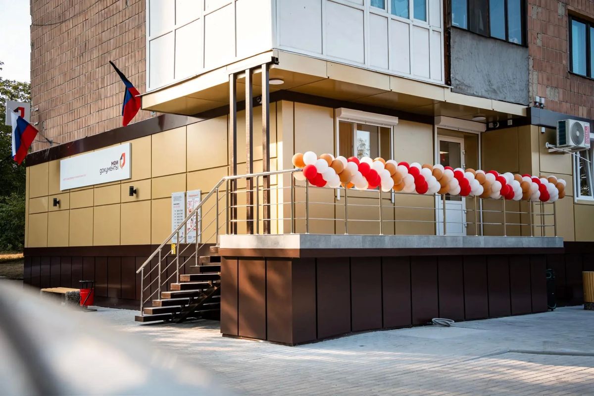 В другой район ездить больше не придется: на Азотном в Донецке открыли новое отделение МФЦ В другой район ездить больше не придется: на Азотном в Донецке открыли новое отделение МФЦ