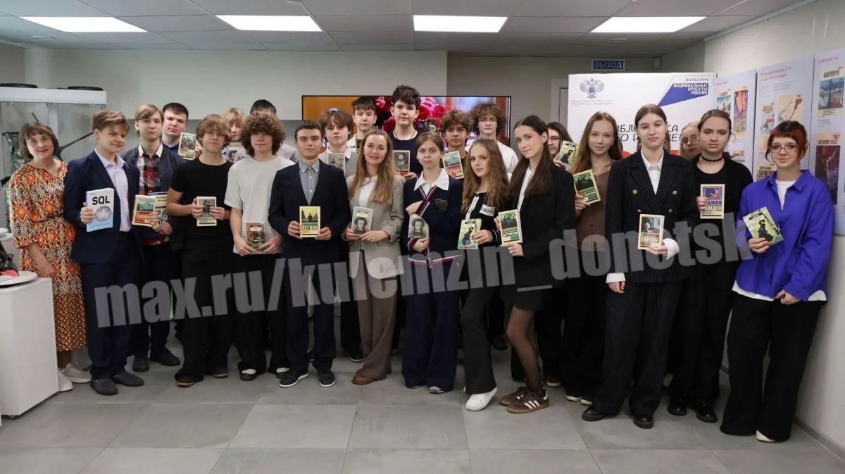 Учреждения культуры нашего города присоединились к празднованию Всероссийского дня чтения, подарив жителям настоящий литературный праздник Учреждения культуры нашего города присоединились к празднованию Всероссийского дня чтения, подарив жителям настоящий литературный праздник