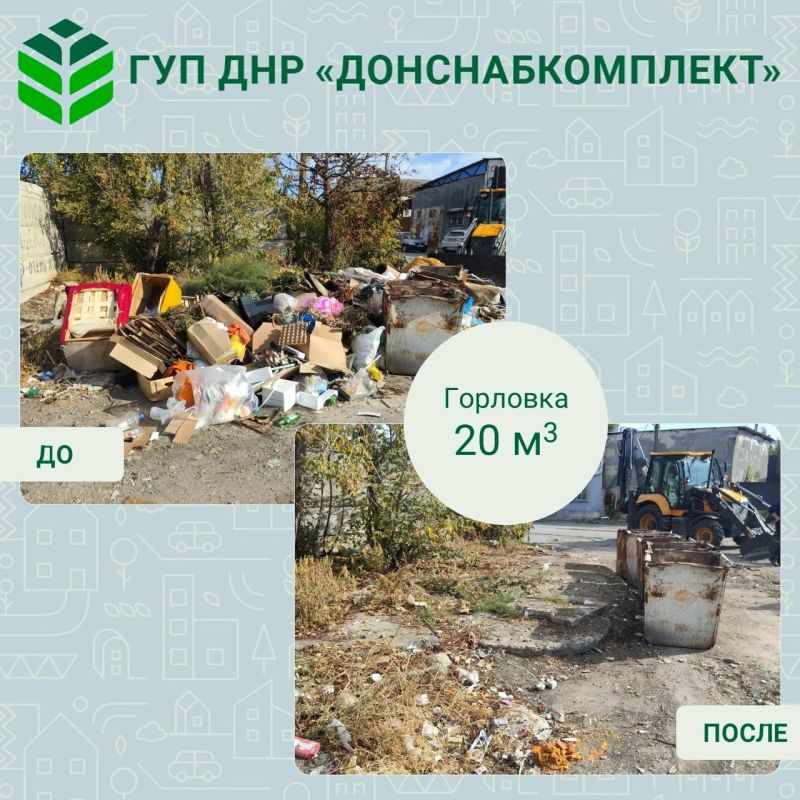 Роман Конев: Главная задача всех коммунальных служб – обеспечение безопасного, удобного и комфортного проживания людей в нашем городе Роман Конев: Главная задача всех коммунальных служб – обеспечение безопасного, удобного и комфортного проживания людей в нашем городе