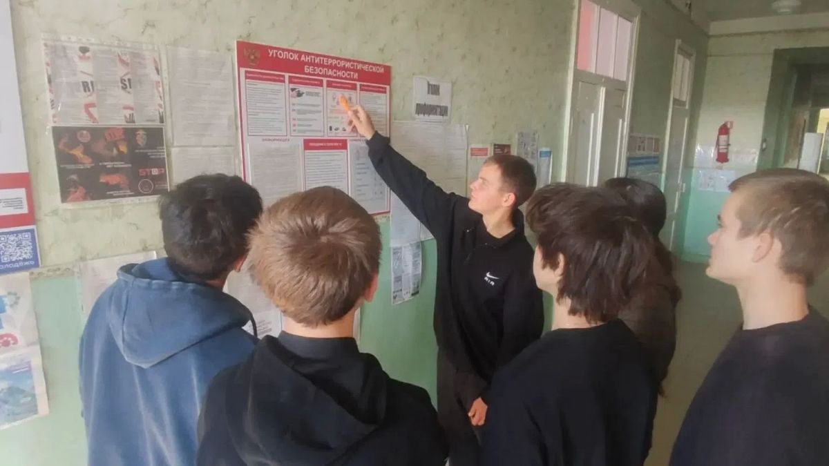 Акция "Стоп террор". Терроризм во всех проявлениях-опасная угроза обществу