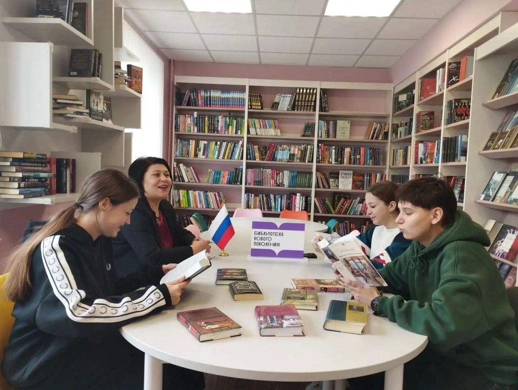 День чтения: путешествие в мир литературы