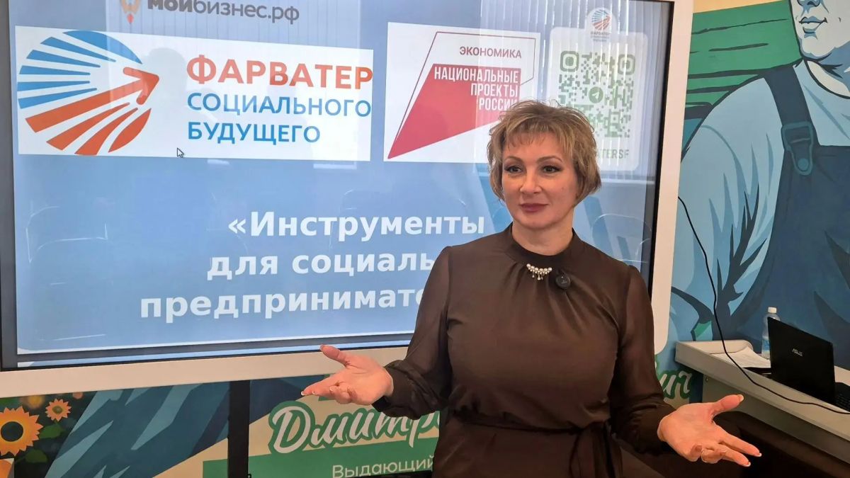 Энергия, которая меняет территорию: как в Старобешевском округе рождаются проекты Энергия, которая меняет территорию: как в Старобешевском округе рождаются проекты