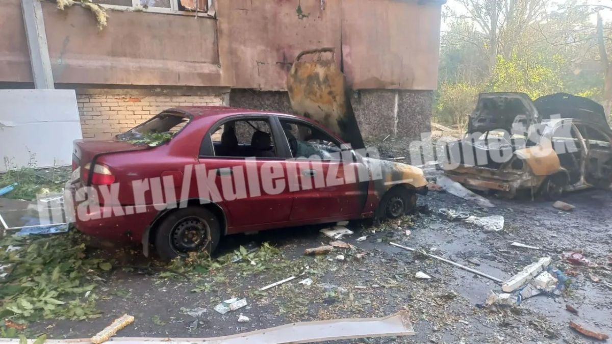 В Донецке в результате ночной атаки БПЛА ВСУ пострадала женщина В Донецке в результате ночной атаки БПЛА ВСУ пострадала женщина