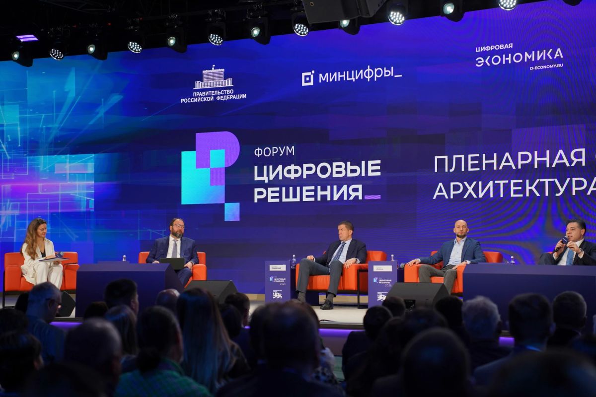 Владимир Ежиков: Третий день форума – большой разговор о развитии связи и телекоммуникационной отрасли как таковой Владимир Ежиков: Третий день форума – большой разговор о развитии связи и телекоммуникационной отрасли как таковой
