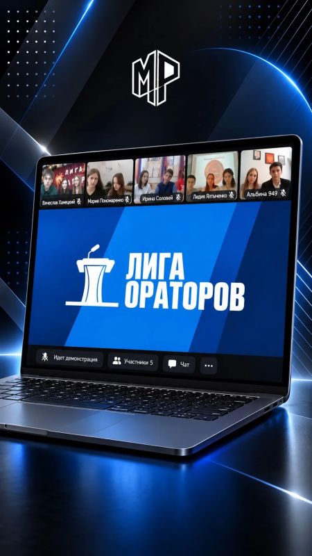 «Лига Ораторов» прошла в Волновахском м.о