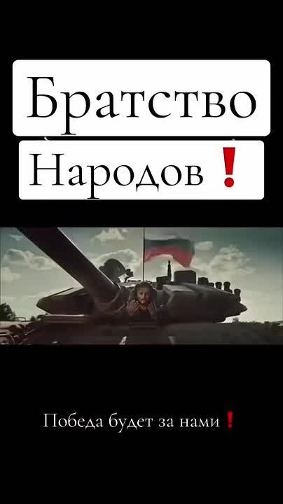 Максим Кныш: Мы идем одной дорогой к общей победе и неважно, кто какой национальности, и какому богу молится