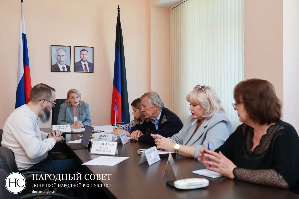 В Народном Совете предложили рассмотреть создание пунктов проката предметов для малышей В Народном Совете предложили рассмотреть создание пунктов проката предметов для малышей