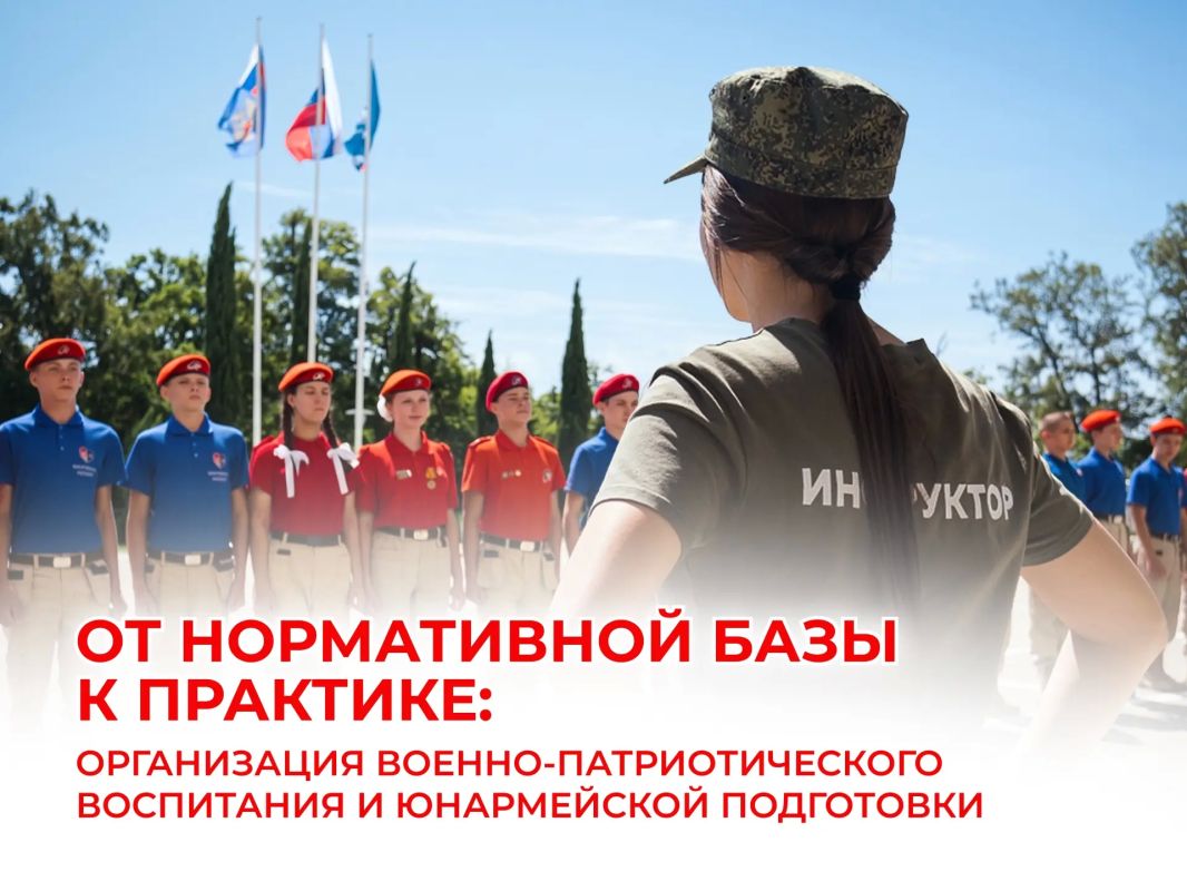 Продлеваем набор на программу повышения квалификации