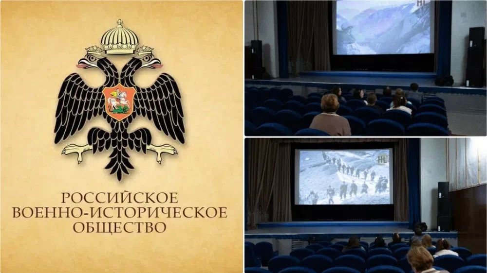 9 октября отмечается важная памятная дата — День воинской славы, посвященный дню разгрома советскими войсками немецко-фашистских войск в битве за Кавказ в 1943 году