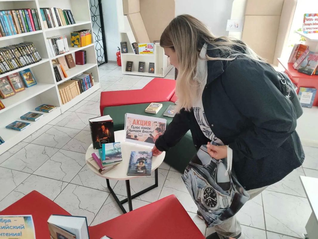 «Голос книги: читаем вместе» «Голос книги: читаем вместе»