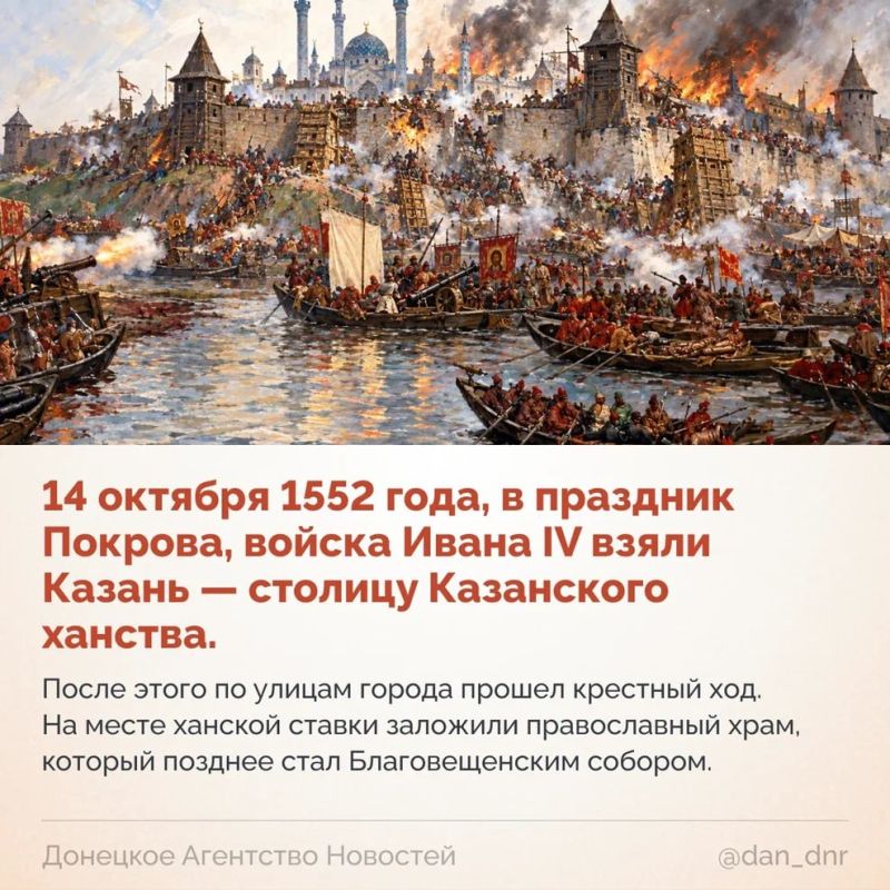Перед Покровом многие ищут информацию о Покровской родительской субботе — хотят сходить на заупокойную службу, заказать панихиду или просто помолиться об умерших близких Перед Покровом многие ищут информацию о Покровской родительской субботе — хотят сходить на заупокойную службу, заказать панихиду или просто помолиться об умерших близких