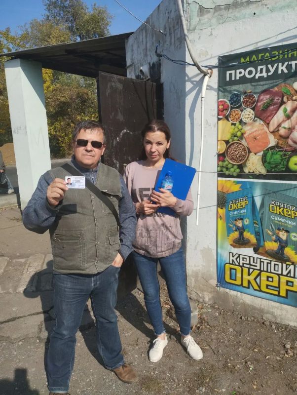 Наталья Бегуненко: В Петровском районе проведен плановый рейд по проверке соблюдения правил торговли и санитарных норм Наталья Бегуненко: В Петровском районе проведен плановый рейд по проверке соблюдения правил торговли и санитарных норм