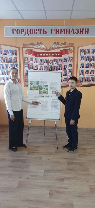 Доброта лечит душу!. Сегодня в нашей гимназии было по-особенному тепло Доброта лечит душу!. Сегодня в нашей гимназии было по-особенному тепло