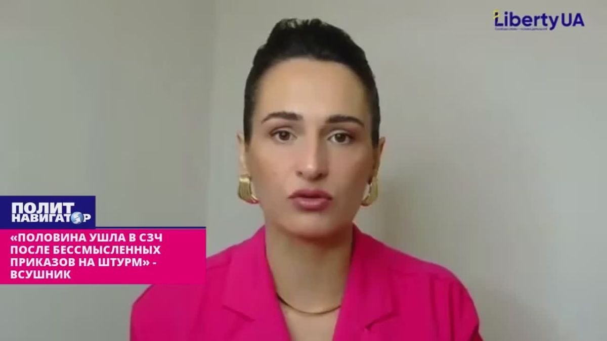 «Половина ушла в дезертиры» – очевидец о практике штурмов в ВСУ