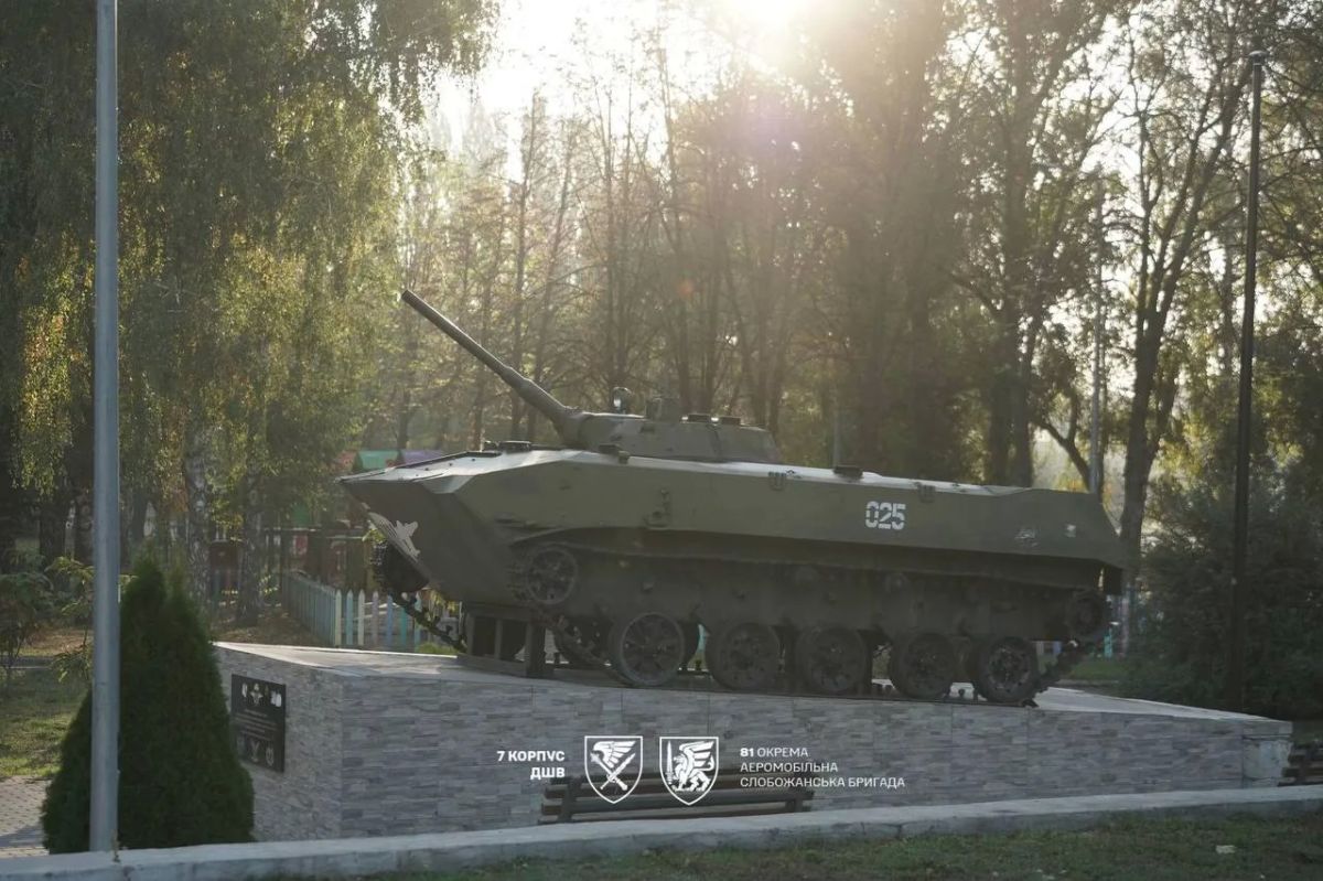 Украина "вывела" из Краматорска "военную технику"