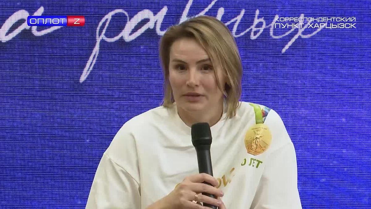 Встреча с олимпийской чемпионкой