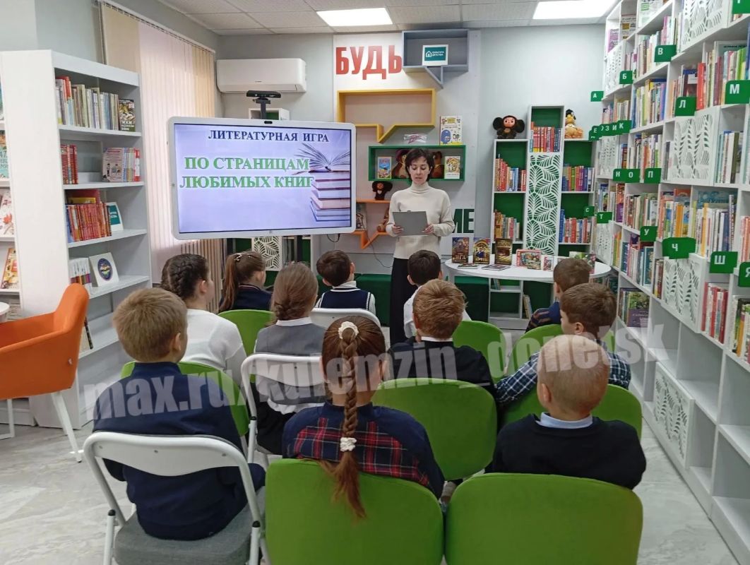 Учреждения культуры нашего города присоединились к празднованию Всероссийского дня чтения, подарив жителям настоящий литературный праздник Учреждения культуры нашего города присоединились к празднованию Всероссийского дня чтения, подарив жителям настоящий литературный праздник