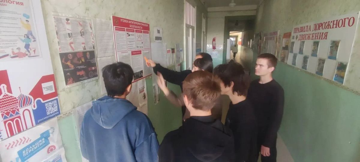 Акция "Стоп террор". Терроризм во всех проявлениях-опасная угроза обществу Акция "Стоп террор". Терроризм во всех проявлениях-опасная угроза обществу
