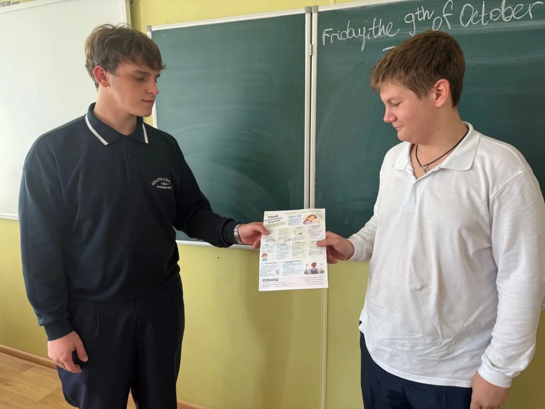 Доброта лечит душу!. Сегодня в нашей гимназии было по-особенному тепло Доброта лечит душу!. Сегодня в нашей гимназии было по-особенному тепло