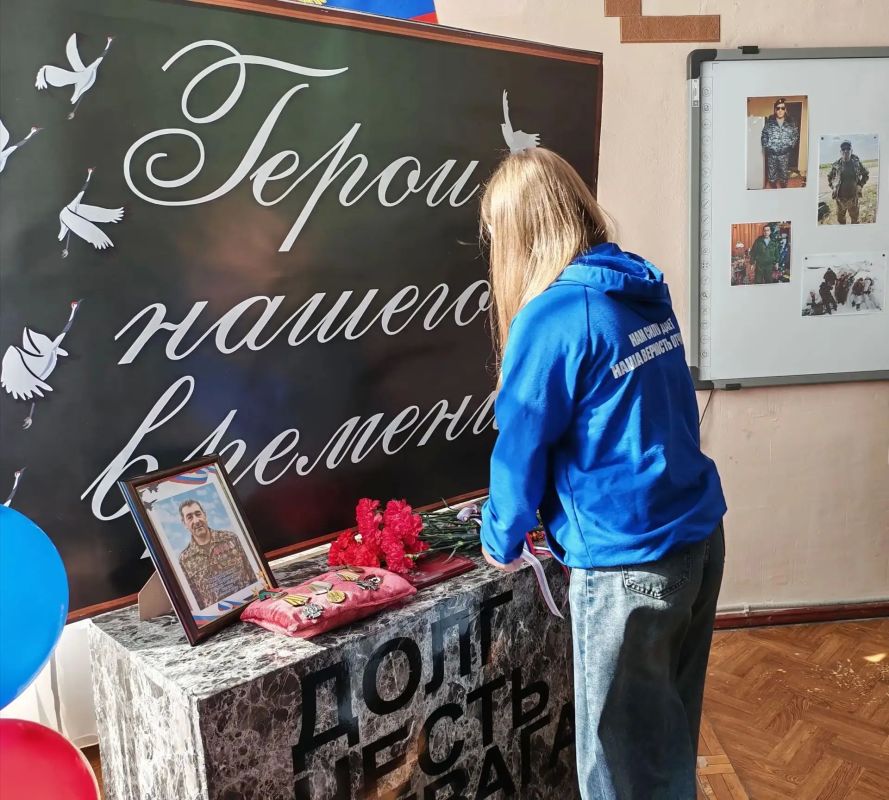 Память сильнее времени. Патриотизм, уважение к истории и преклонение перед подвигом защитников Отечества — это фундамент, на котором воспитывается подрастающее поколение Память сильнее времени. Патриотизм, уважение к истории и преклонение перед подвигом защитников Отечества — это фундамент, на котором воспитывается подрастающее поколение