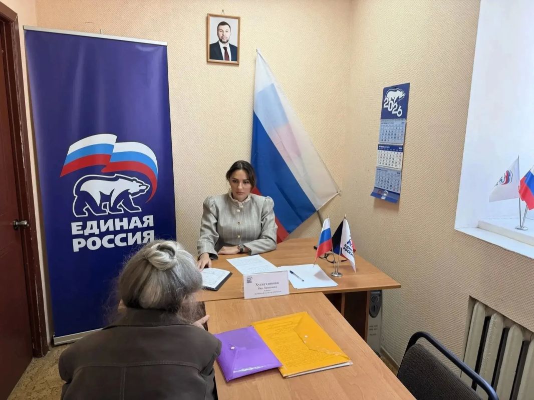 В Червоногвардейском районе Макеевки прошёл приём граждан