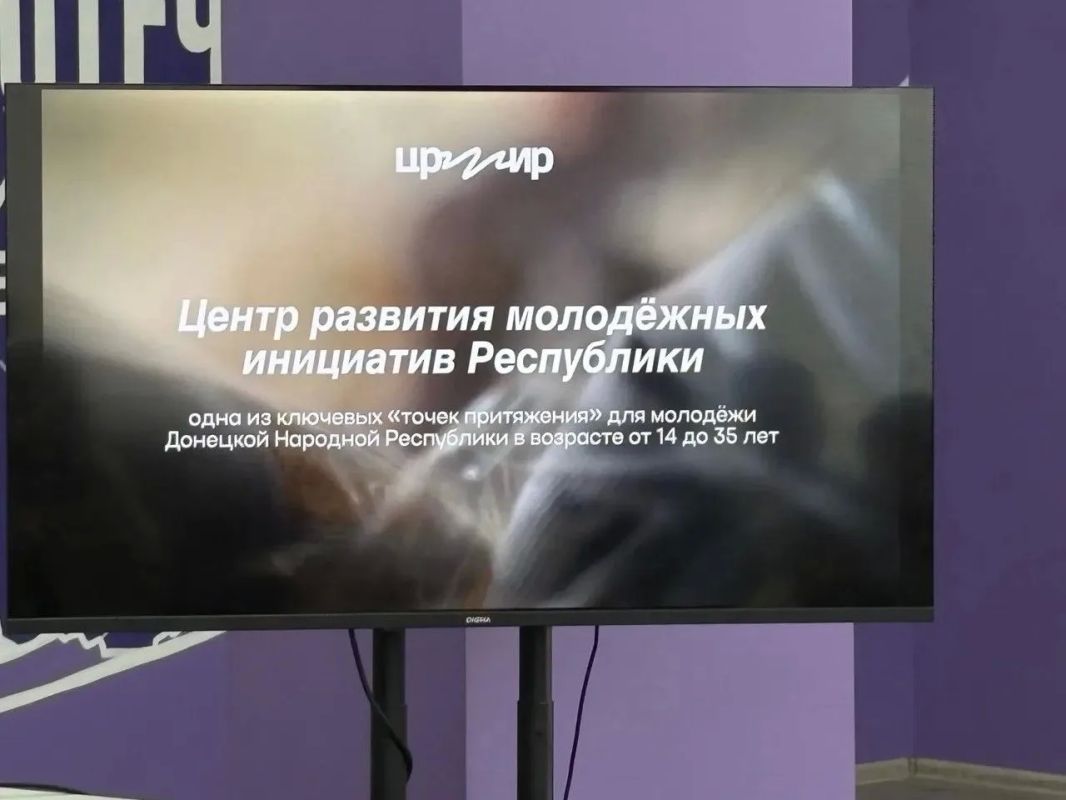 «Больше, чем работа», «Учиться в Донбассе»: девятиклассники на профориентационных мероприятиях