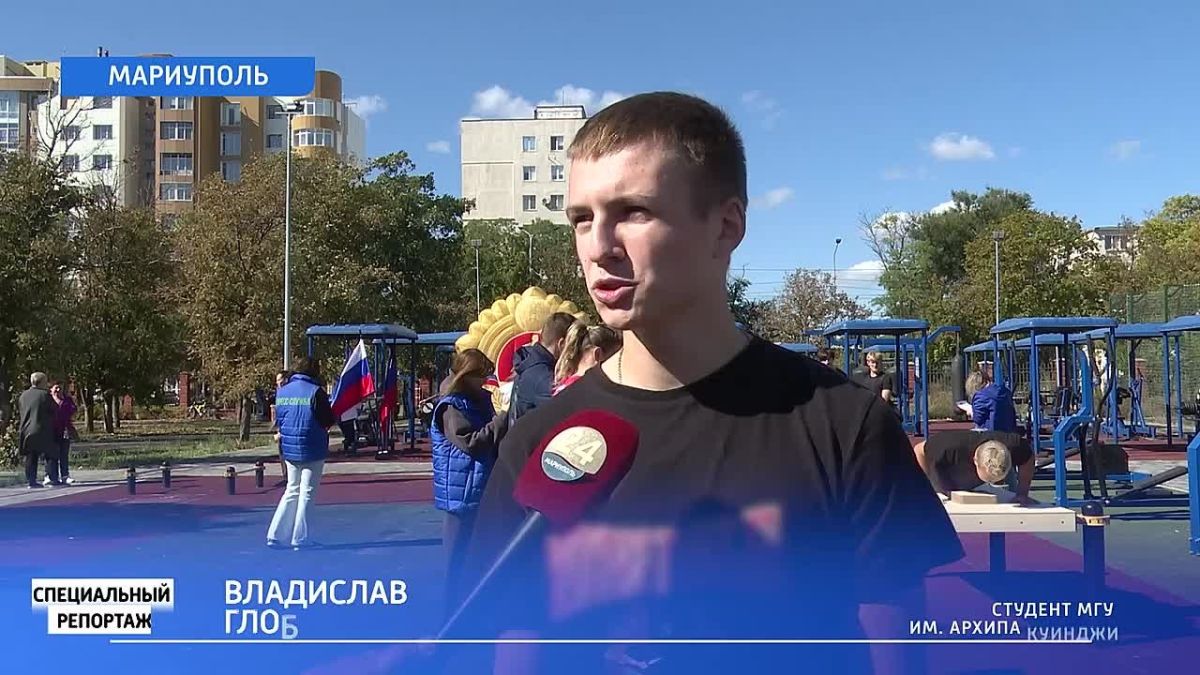 МГУ им. Куинджи — лидер среди вузов ДНР