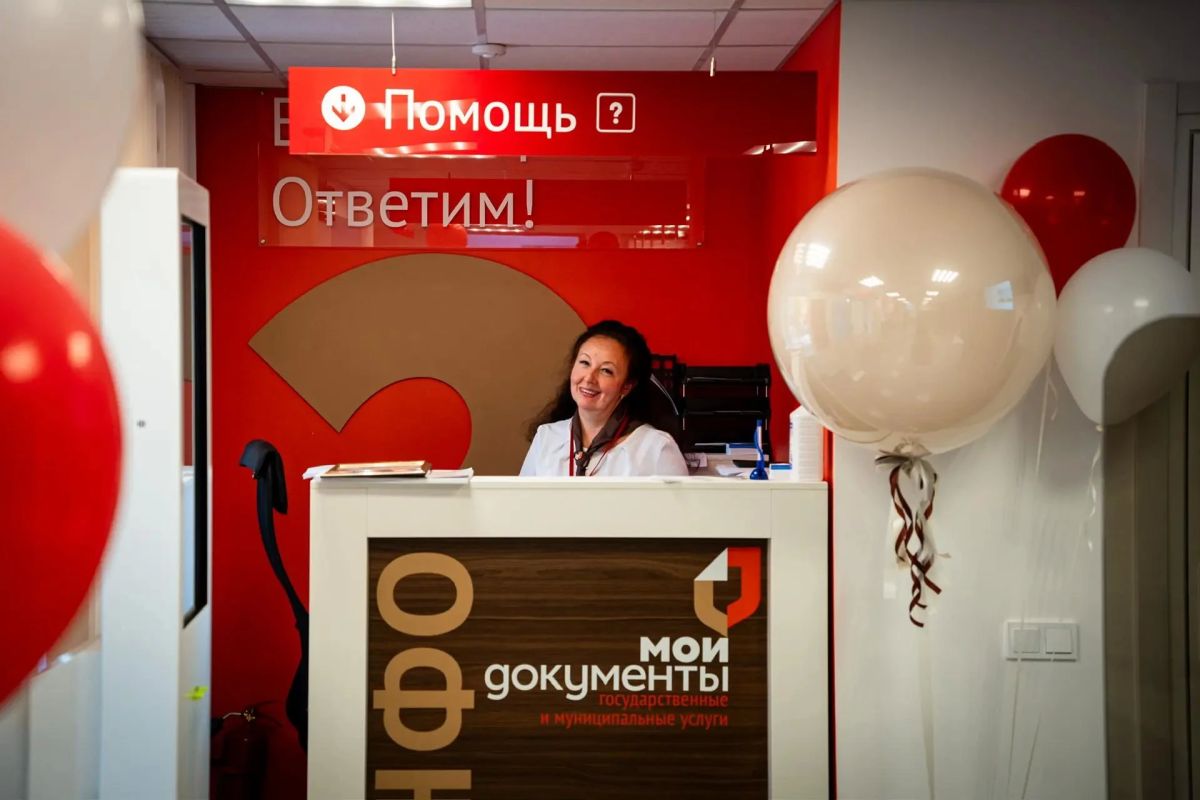 В другой район ездить больше не придется: на Азотном в Донецке открыли новое отделение МФЦ В другой район ездить больше не придется: на Азотном в Донецке открыли новое отделение МФЦ