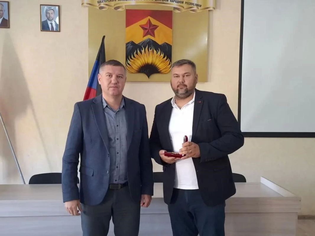 Александр Шатов: В Шахтерском округе чествовали работников сельского хозяйства Александр Шатов: В Шахтерском округе чествовали работников сельского хозяйства