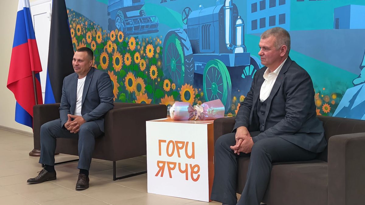 В Старобешевском округе чествовали работников сельского хозяйства В Старобешевском округе чествовали работников сельского хозяйства