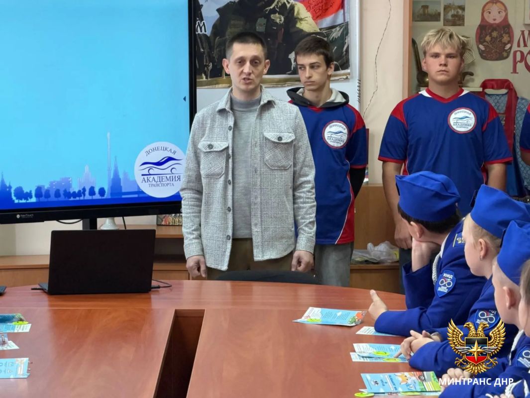 Александр Бондаренко: Безопасность начинается с детства: в Макеевке прошел Урок дорожной безопасности для школьников Александр Бондаренко: Безопасность начинается с детства: в Макеевке прошел Урок дорожной безопасности для школьников