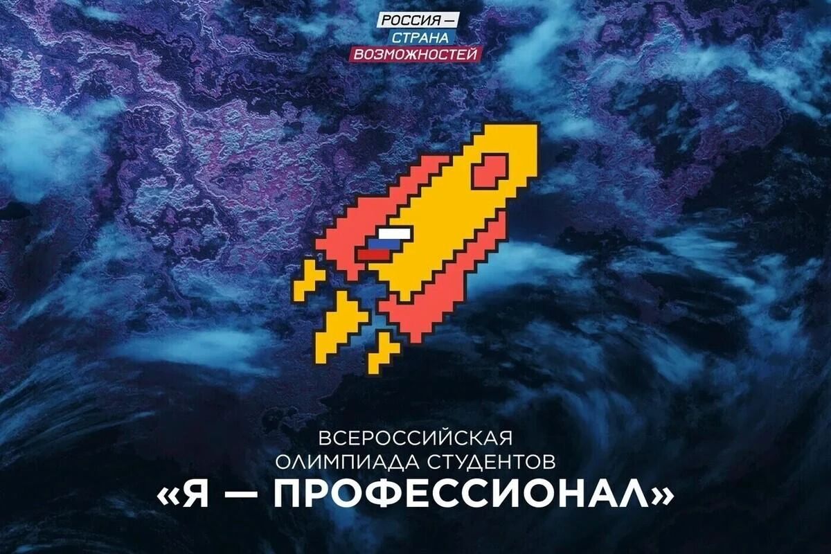 А что, если знания могут принести не только хорошую оценку?
