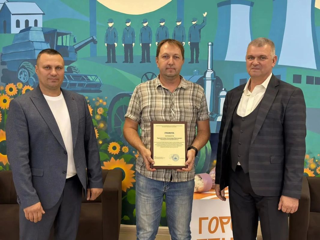 В Старобешевском округе чествовали работников сельского хозяйства В Старобешевском округе чествовали работников сельского хозяйства
