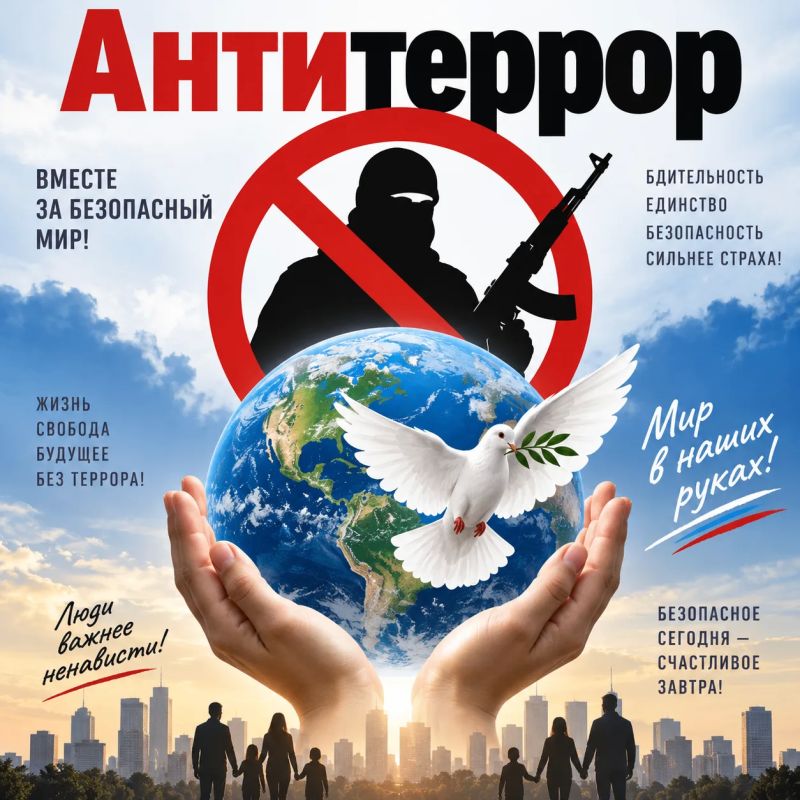 Обратите внимание!