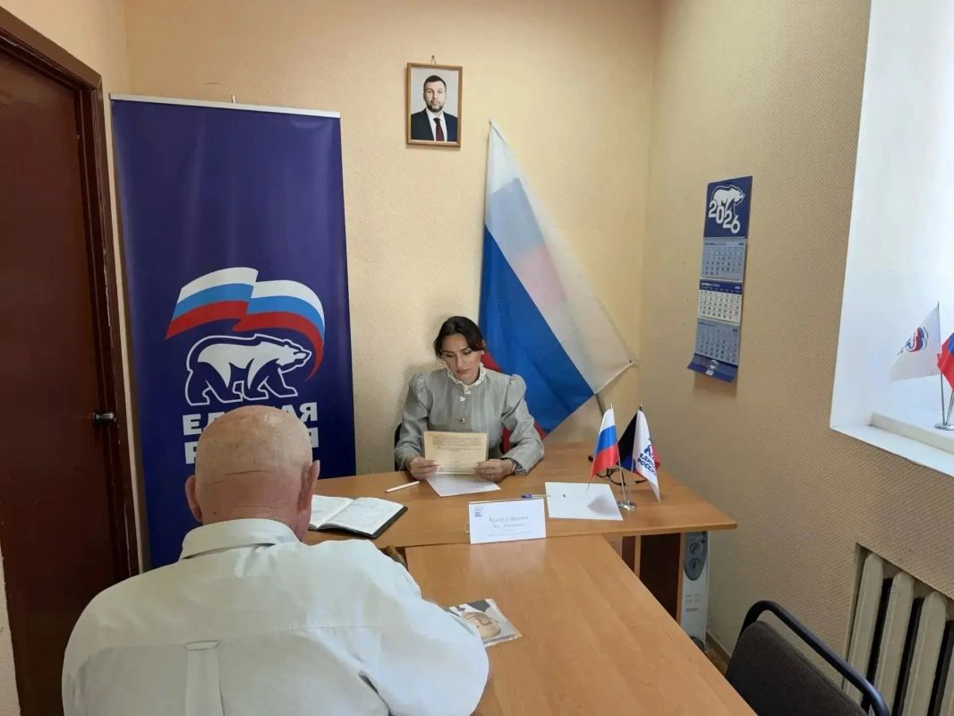 В Червоногвардейском районе Макеевки прошёл приём граждан В Червоногвардейском районе Макеевки прошёл приём граждан