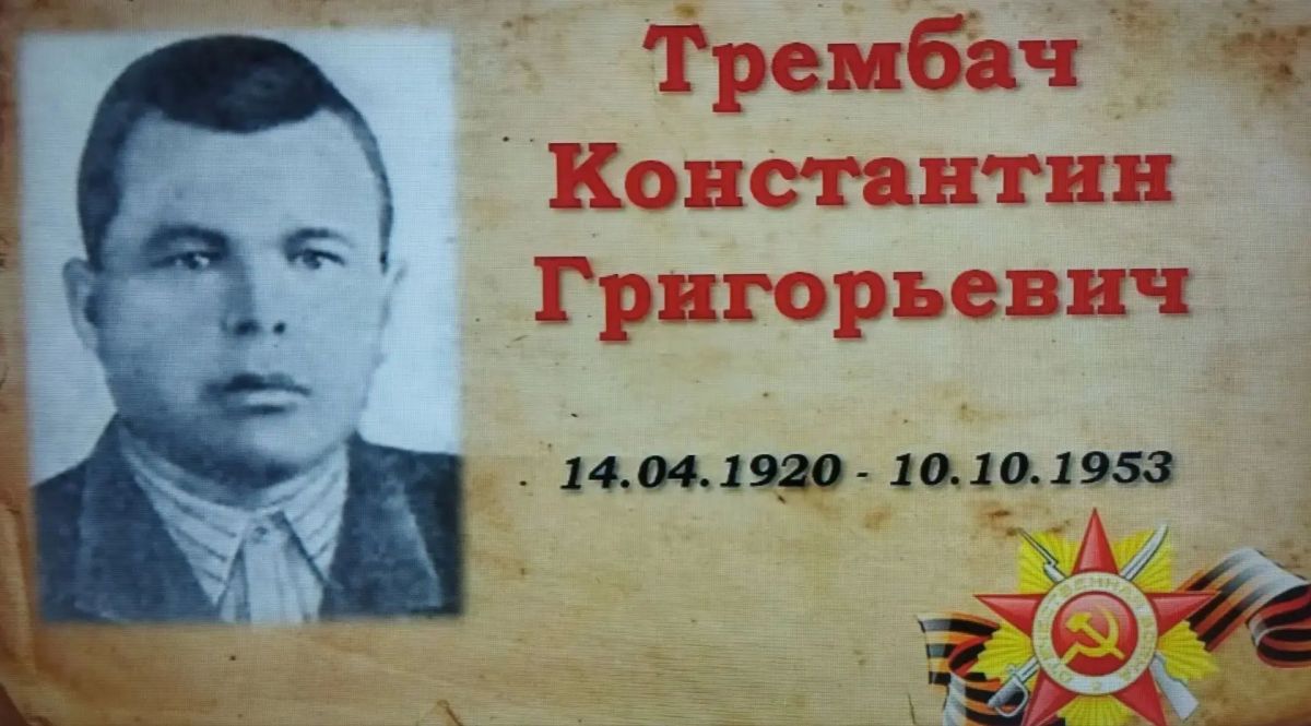 Дмитрий Огилец: Ветераны Шахтерской городской общественной организации "Российский Союз ветеранов Афганистана и специальных военных операций " и Юнармейцы почтили память Героя Советского Союза, водителя - механика танка Т -... Дмитрий Огилец: Ветераны Шахтерской городской общественной организации "Российский Союз ветеранов Афганистана и специальных военных операций " и Юнармейцы почтили память Героя Советского Союза, водителя - механика танка Т -...