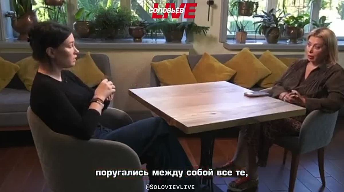 Украинская певица Анастасия Приходько назвала принуждение к общению на «мове» политической манипуляцией