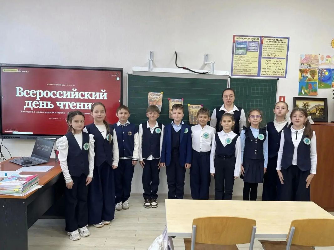 Чтение - не только полезный навык, но и увлекательнейшее времяпрепровождение