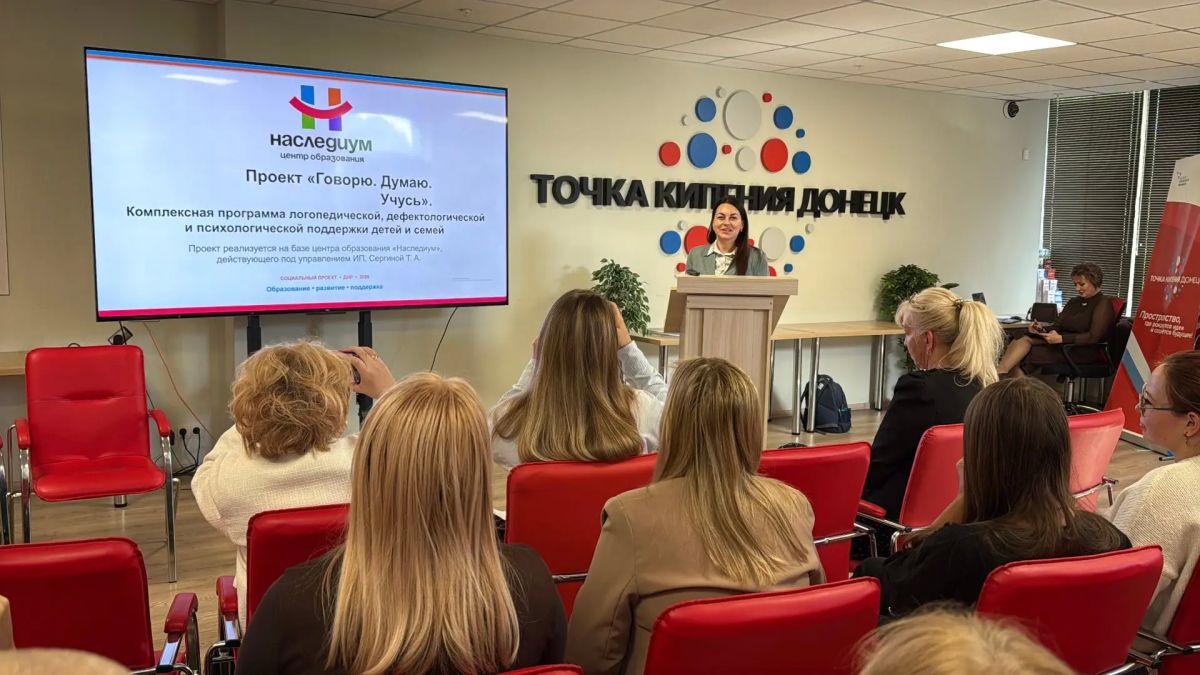 Сдано! Первый поток «Социального бизнеса с 0» защитил проекты! Сдано! Первый поток «Социального бизнеса с 0» защитил проекты!