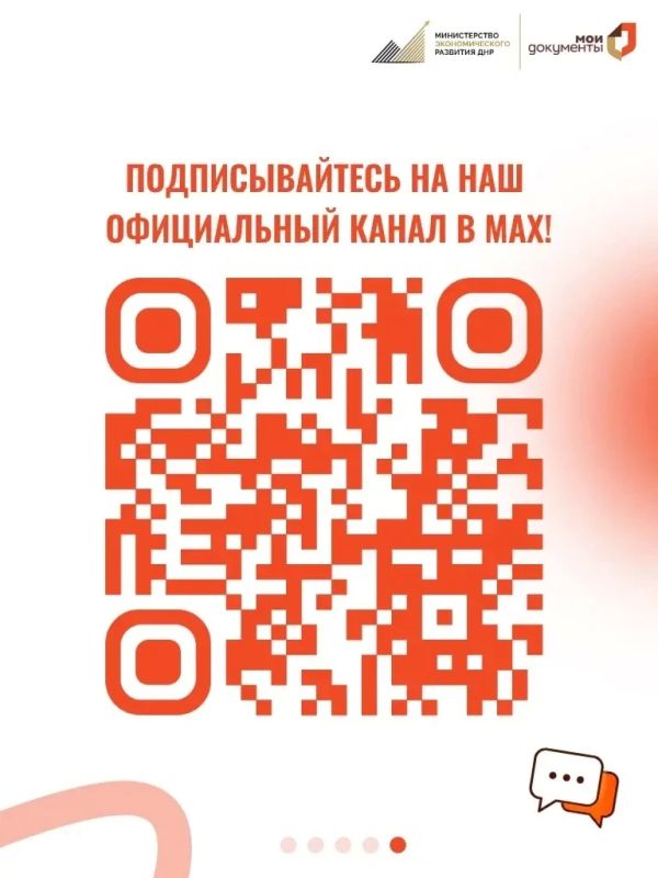 Получение услуг в МФЦ: что необходимо знать? Получение услуг в МФЦ: что необходимо знать?
