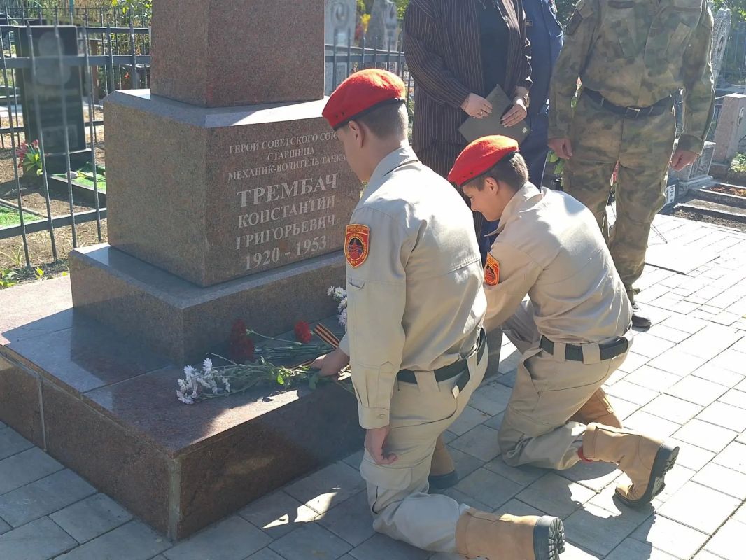 В Шахтерске почтили память Героя Советского Союза Константина Трембача В Шахтерске почтили память Героя Советского Союза Константина Трембача