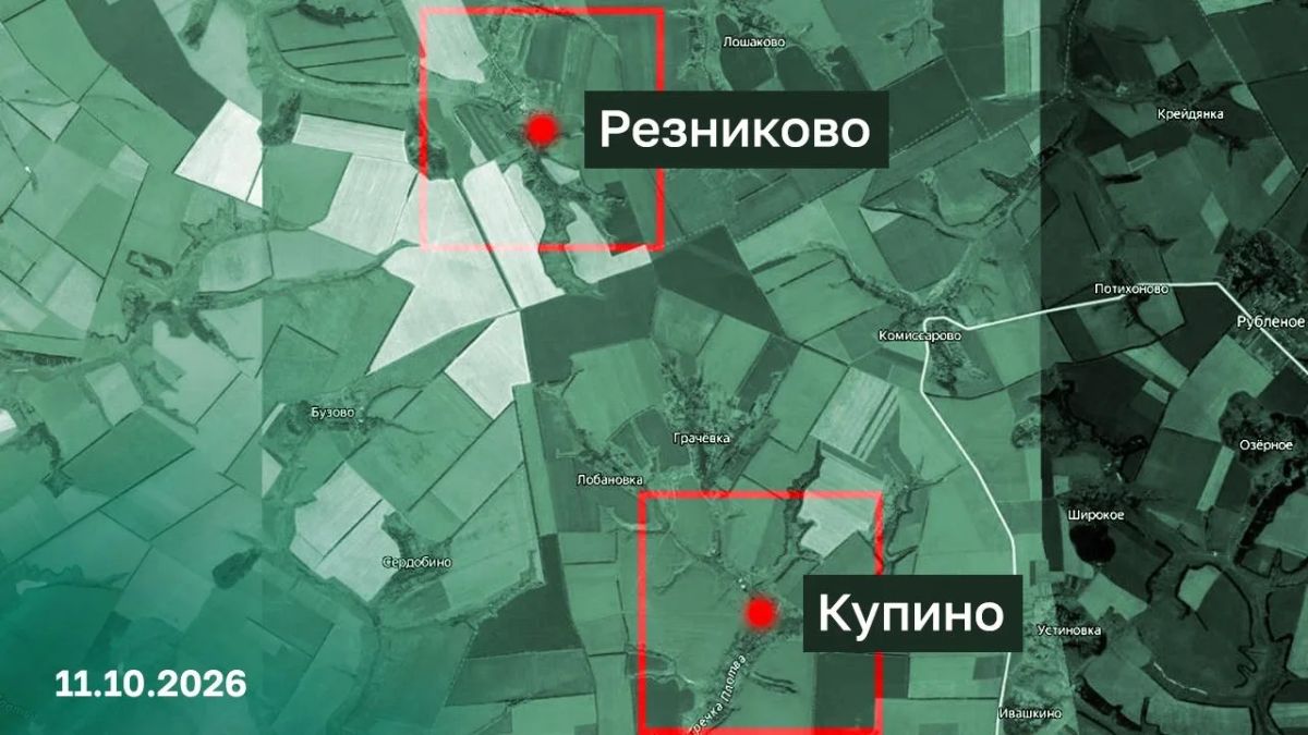 ВС РФ освободили населенные пункты Новотроицкое и Петровское в ДНР — Минобороны России ВС РФ освободили населенные пункты Новотроицкое и Петровское в ДНР — Минобороны России