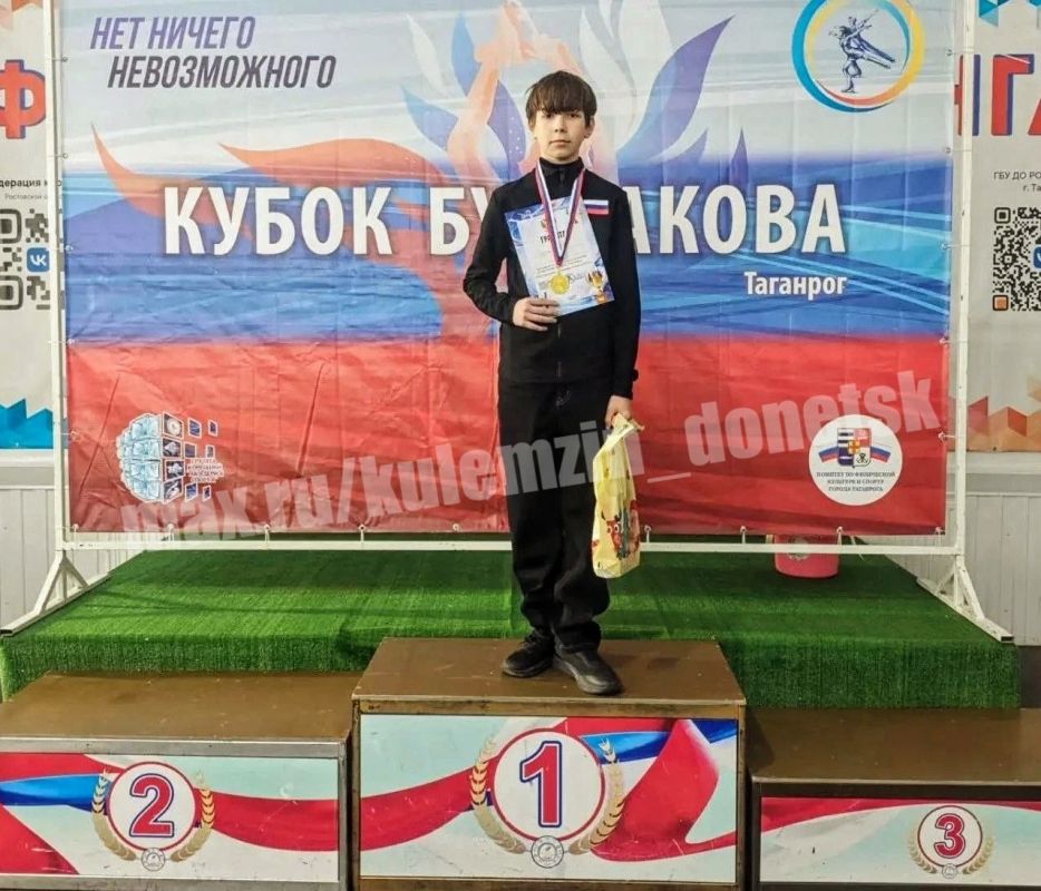 Алексей Кулемзин: Донецкие фигуристы завоевали 7 медалей на «Кубке Бурлакова-2026» Алексей Кулемзин: Донецкие фигуристы завоевали 7 медалей на «Кубке Бурлакова-2026»